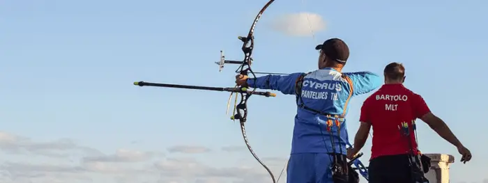 archery competitions top image